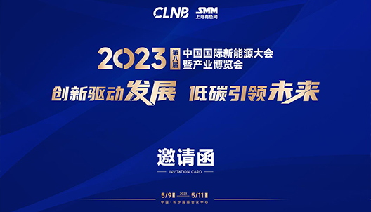 BB贝博艾弗森官网-2026年1月韩国汽车出口额达60.7亿美元 同比增长21.7%